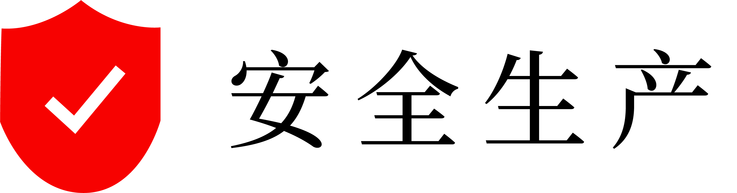 GA黄金甲