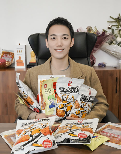 GA黄金甲