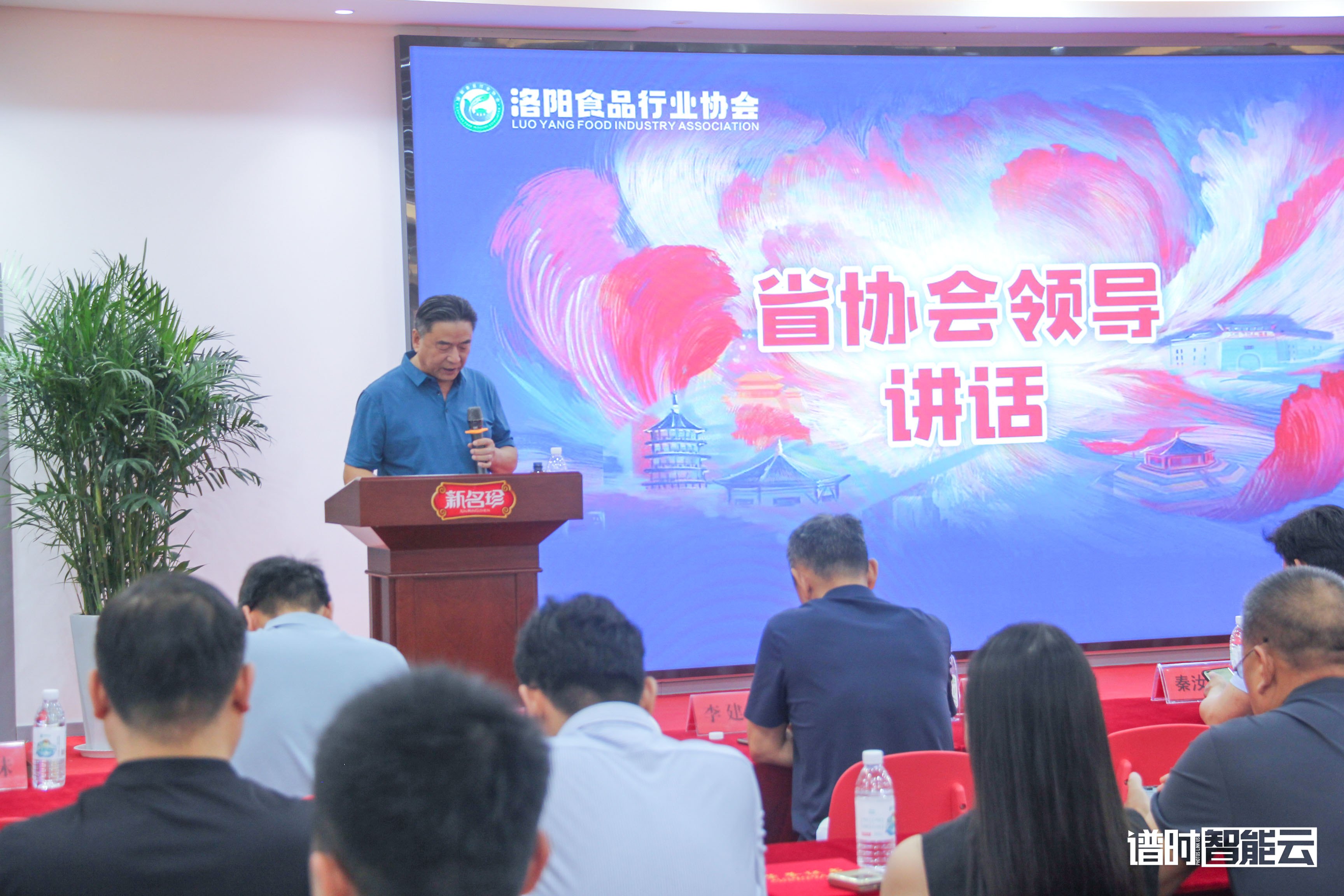 250627-食品协会-83.jpg