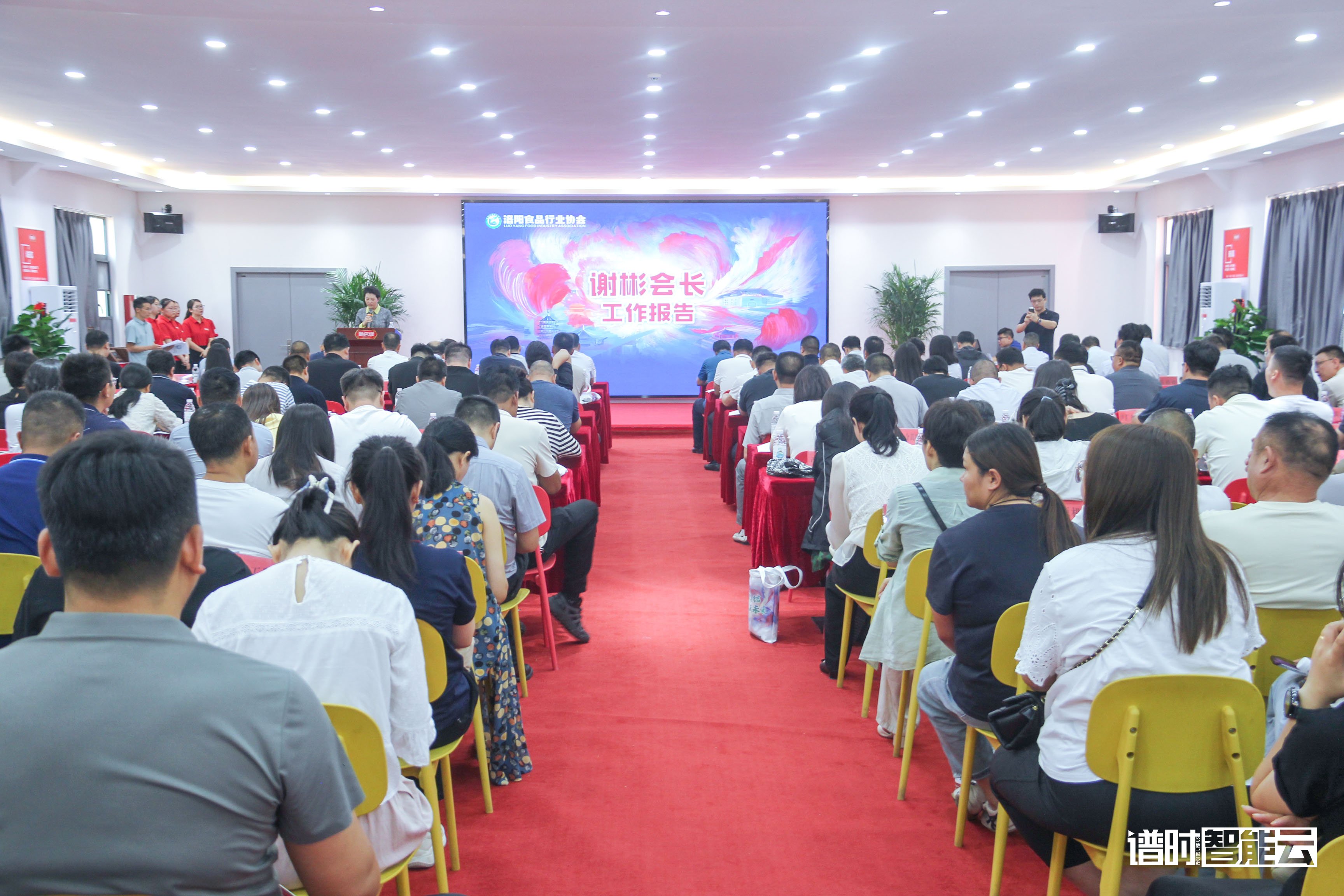 250627-食品协会-35.jpg