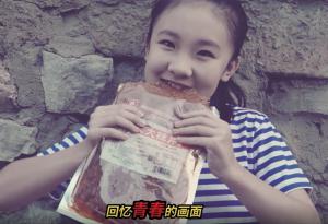 GA黄金甲大辣片